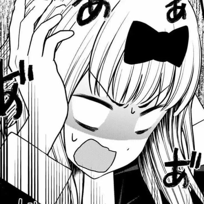 Meme oh my god anime