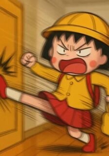 99+ Ảnh meme tức giận hài hước nhất khiến bạn cười xỉu - Featured post in Meme