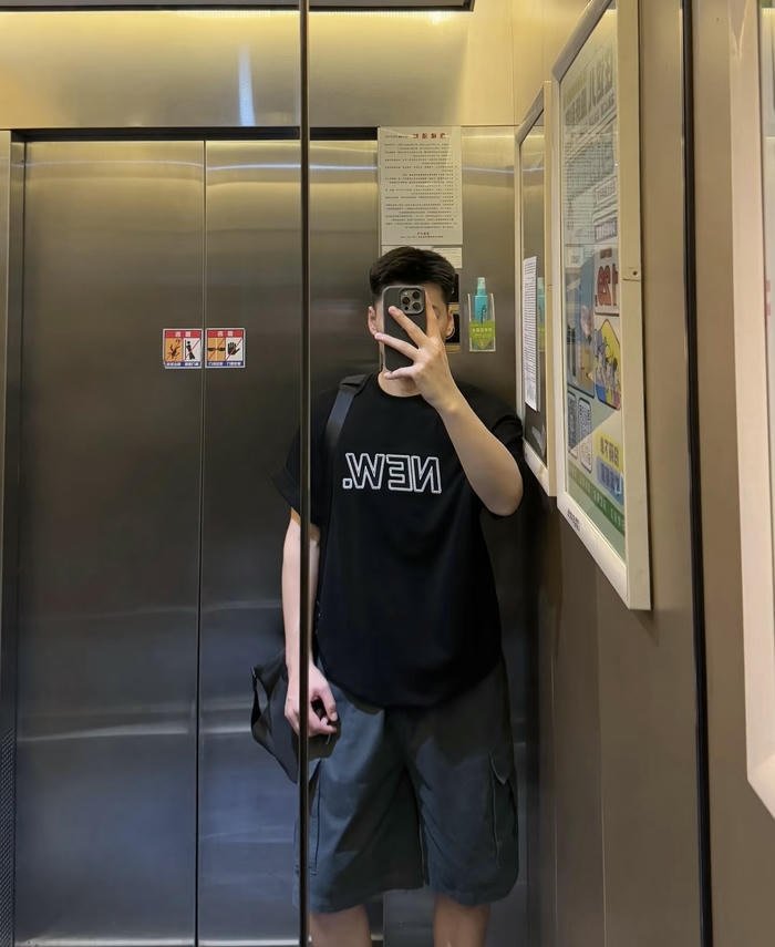 ảnh trai đầu nấm cool boy