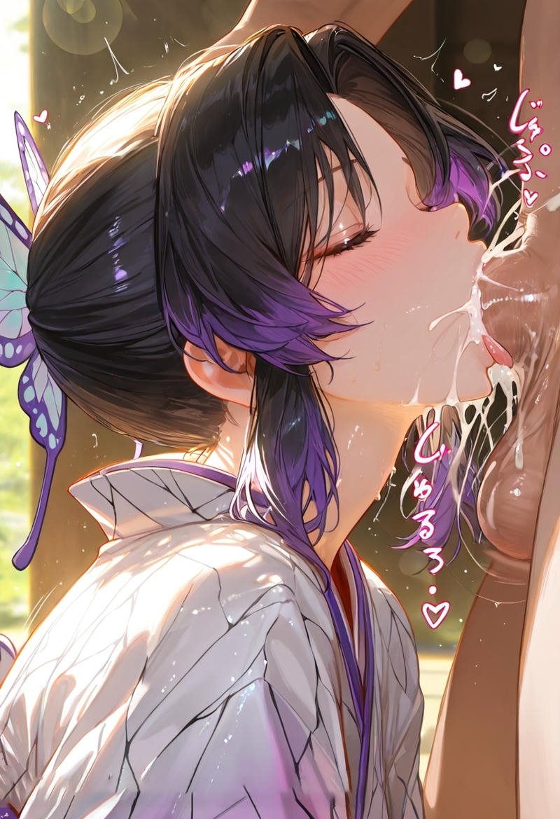 ảnh hentai shinobu đĩ thõa