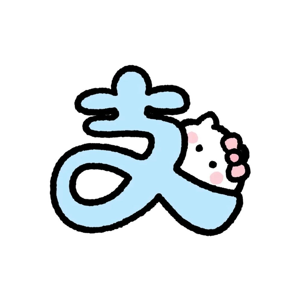 ảnh nền ứng dụng hello kitty ngọt ngào