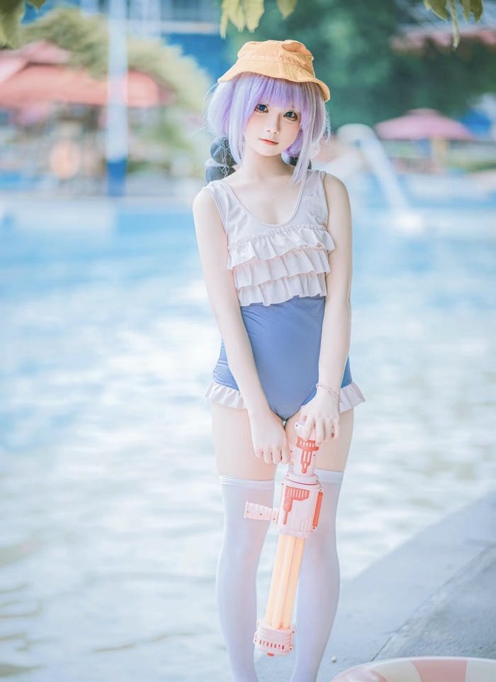 ánh dịu cosplay cute
